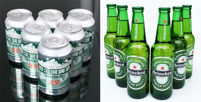 Beer fermentation equipment