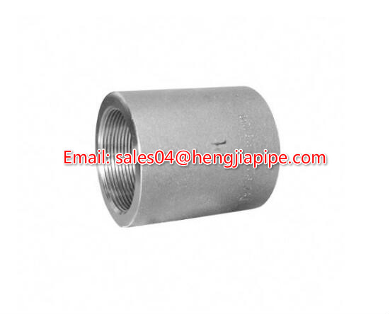 ASME B16.11 coupling