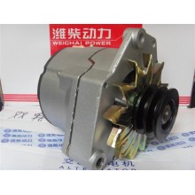 A7 Sinotruk Alternator VG1246090005 / VG1246090017