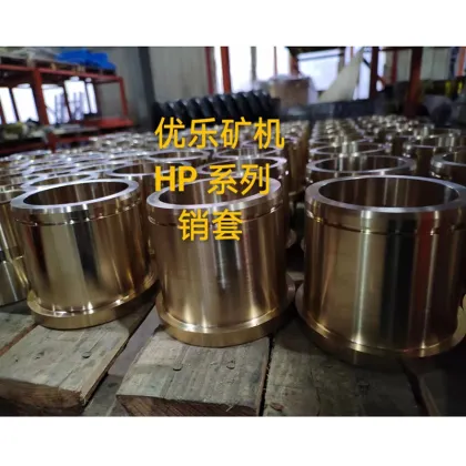 Bushing For HP Series Multi Cylinder Hydraulic Crusher