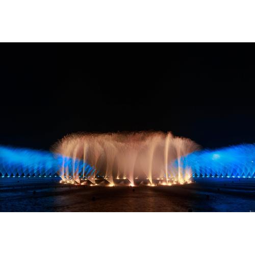 Фонди рақсшудаи рақси мусиқӣ