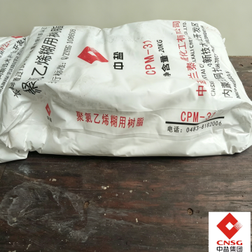 ZHONGYAN CPM-31 PVC Paste Resin Micro Suspension