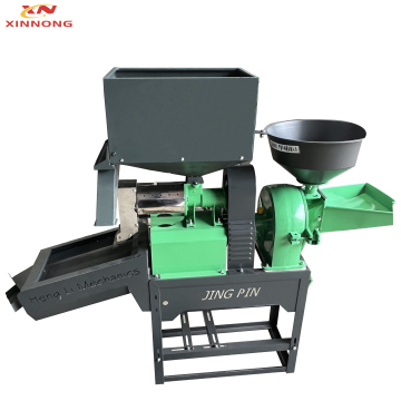 Multifunctional Motor Mill: Rice Miller and Flour Milling Machine with Vibrating Screens