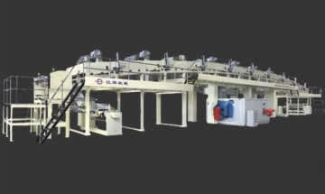 Tb Series Automatic Coating Laminating Making Machine Use Electric/steam/oil Heating