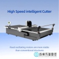 Équipement de coupe à grande vitesse modèle standard économe en énergie