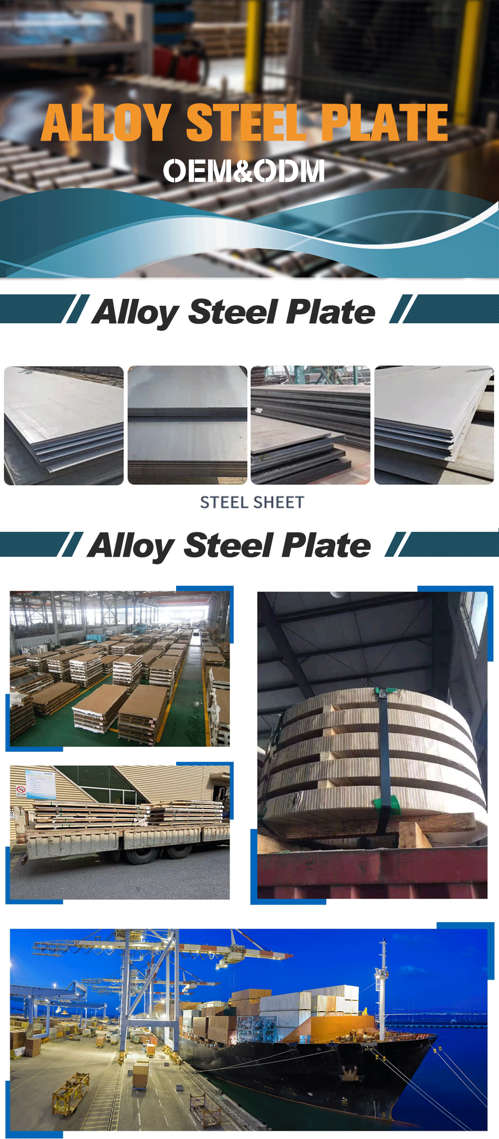 Din S185 St133 Cold Rolled Carbon Steel Coil, High Quality Din S185 ...