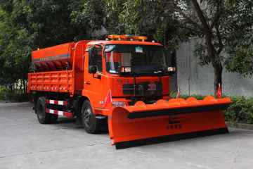 Snow Plow Truck CSL1120