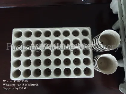 used packaging machines,used packaging equipment