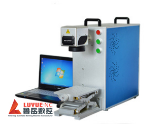 Industrial Portable Mini Fiber Laser Marking Machine