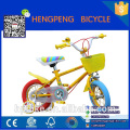 Mini poche dirt BMX Bikes For Kids garçons