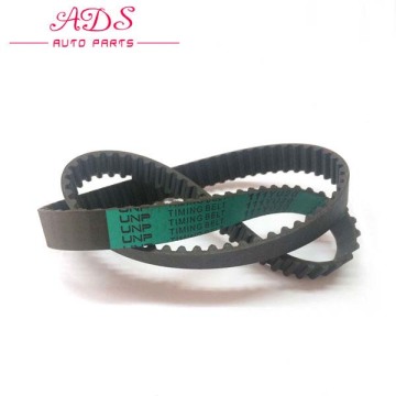 UNP 111YU20 Timing Belt for FAW Xiali N3 1.1