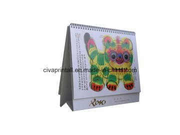 Calendar (C003)