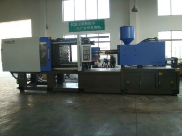 (PX148) plastic injection molding machine
