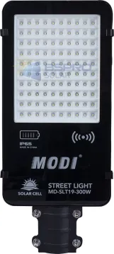 IP66 super waterproof solar street light