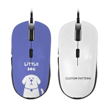 Subbank Sublimation Blank PC Mouse for Heat Press Printing - Wireless & Wired Ergonomic Glowing Gaming Mouse
