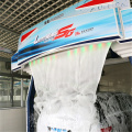 Leisuwash 360 automatic touchless car wash machine