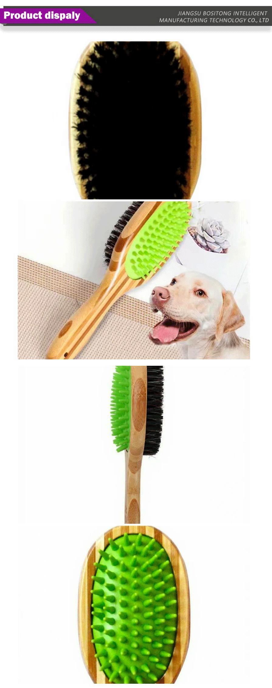 Pet cleaning-xiangqing1-BST045