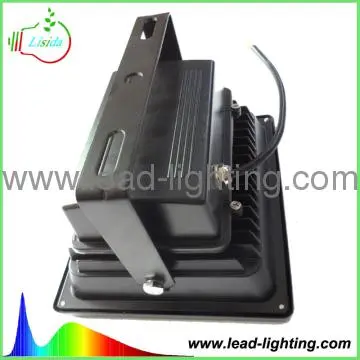 Integrate 50W Cooper Lighting