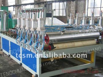 PVC gypsum board industrial lamination machine