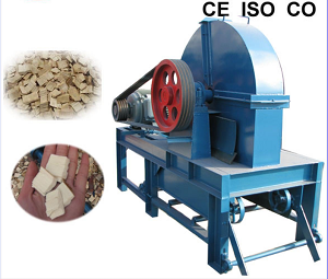 Wood biomass pellet wood chipper shredder