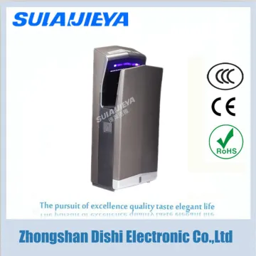 New Jet Bio Double Side Automatic Electrical Hand Dryer for hotel
