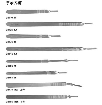 Stainless Steel Scalpel Handle (131)