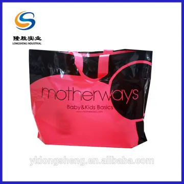 glossy LDPE flexi loop shopping bags