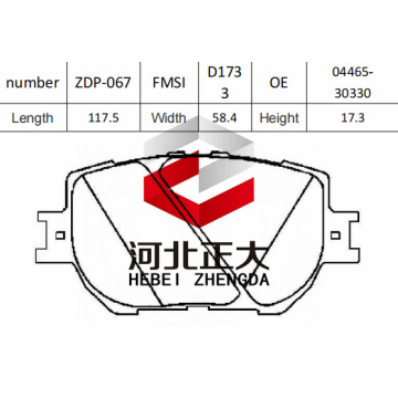 Pastilha de freio da Toyota Corolla Rizi D1733