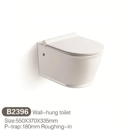 China Manufacture Cheap One Piece Bathroom Toilet Smart