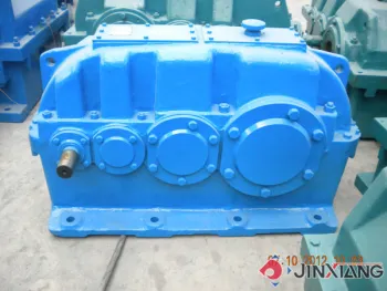 ZDY/ZLY/ZSY series cylindrical gearbox ZDY80