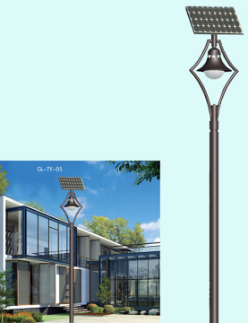 solar garden lights smart lighting free samples