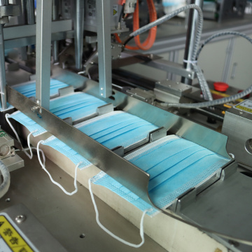 Product name Fully Automatic Medical Mask Machine