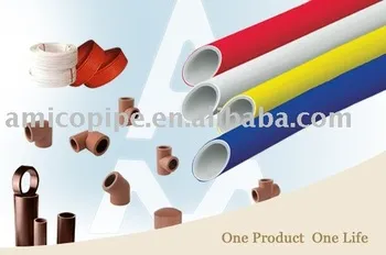 Amico aluminum plastic composite pipe