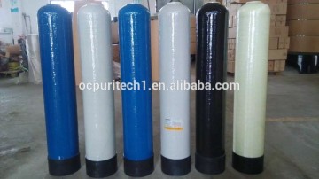 844 1054 150PSI frp water tank price