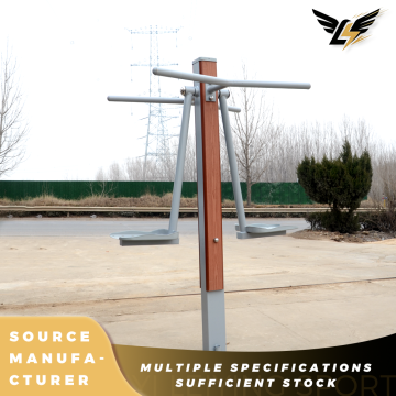 WPC Double Air Walker Outdoor Leg Fitness Equipment