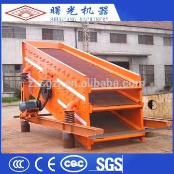 2016 hot selling high quality small vibrating screen