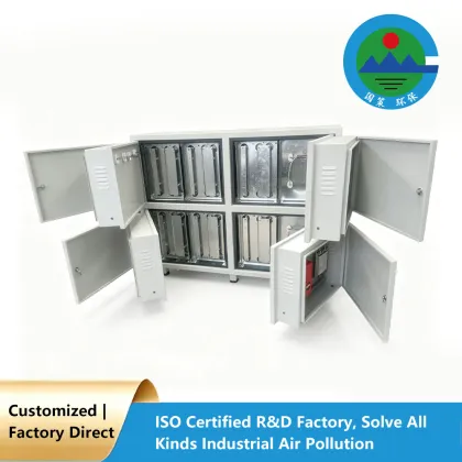 FYJ-JD Plasma Industrial Fume Purifier
