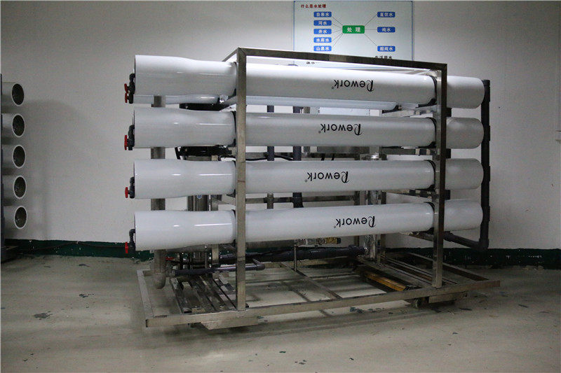 Ultrasonic Pure Water Treatment Equipment Ultrasonic Pure Water Treatment Equipment