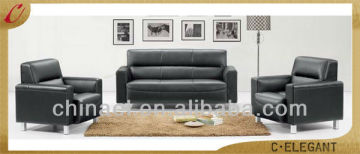 Elegant recepiton sofa