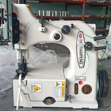 Distinctive Whole Sales: GK35-2C Type Sewing Machine