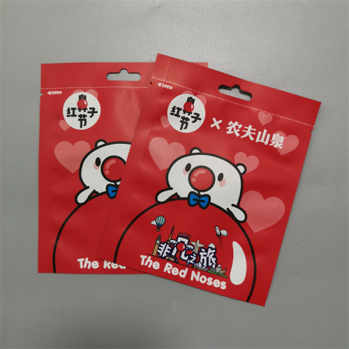 Zip Lock Resealable Zipper Plastic Bags