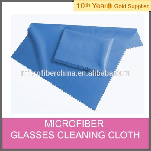 Microfiber Eye Glasses Cleaning Cloth