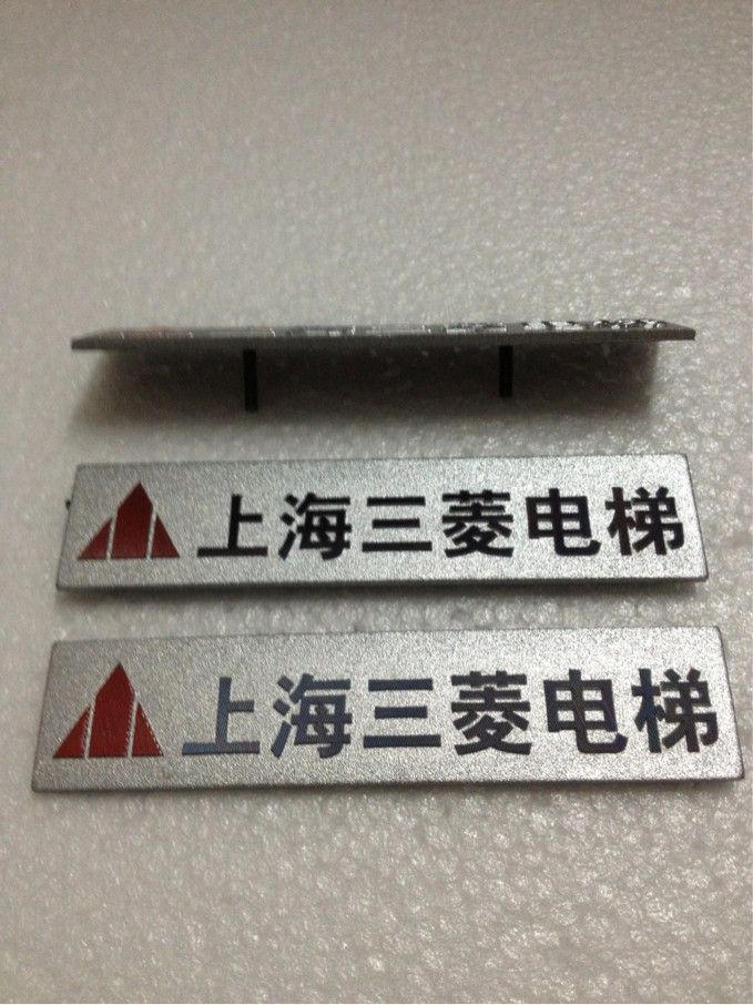 Mitsubishi Elevator Aluminum Signs