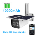 Solar Battery WiFi Security Camera