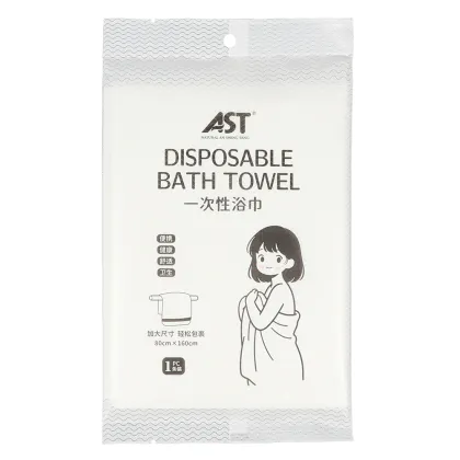 Disposable Soft Personal Care Bath Towel