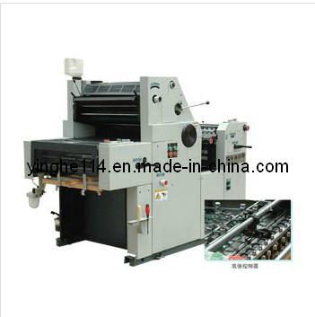 Yh256II Double Color Offset Press Machine