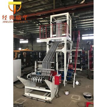 High Speed Biodegradable Polyethylene PE LDPE/HDPE Blown Film Extrusion Machine