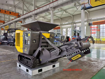 small mobile crusher for sale