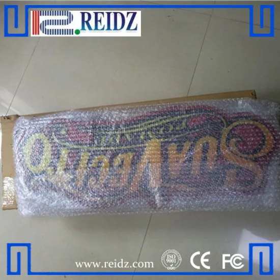 Advertising slimline light box