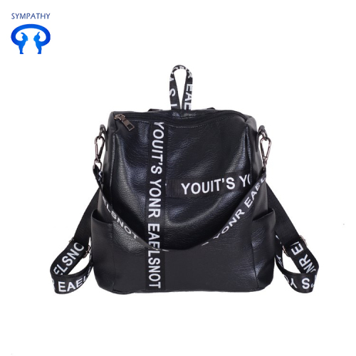 ファッショナブルなschoolbag PUの旅行バッグ、女の子用